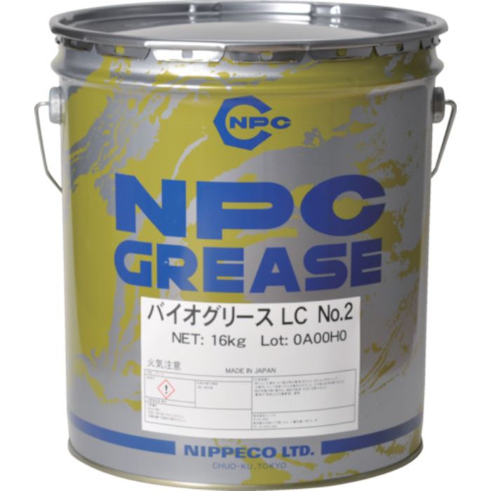 NIPPECO 生分解性 バイオグリ-スLC-2 16kg(Tcode:8687692)