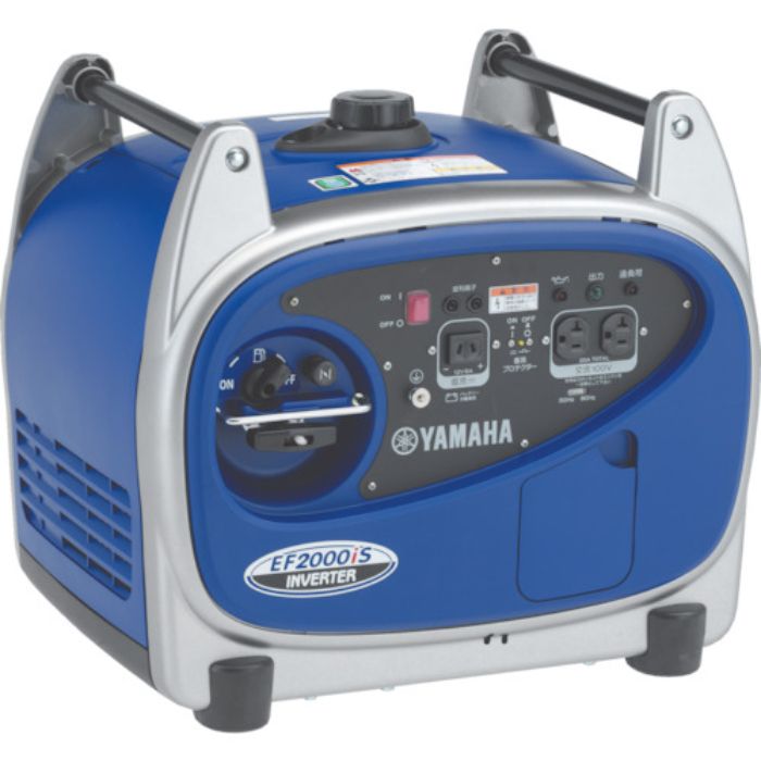 ヤマハ 防音型インバータ式発電機(Tcode:4664078)