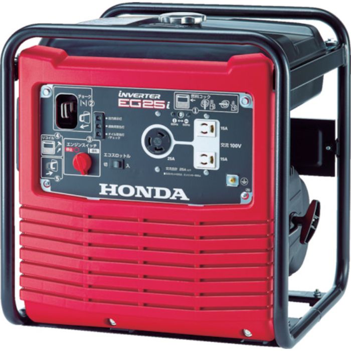 HONDA 正弦波インバーター搭載発電機 2.5kVA(交流専用)(Tcode:8364152)