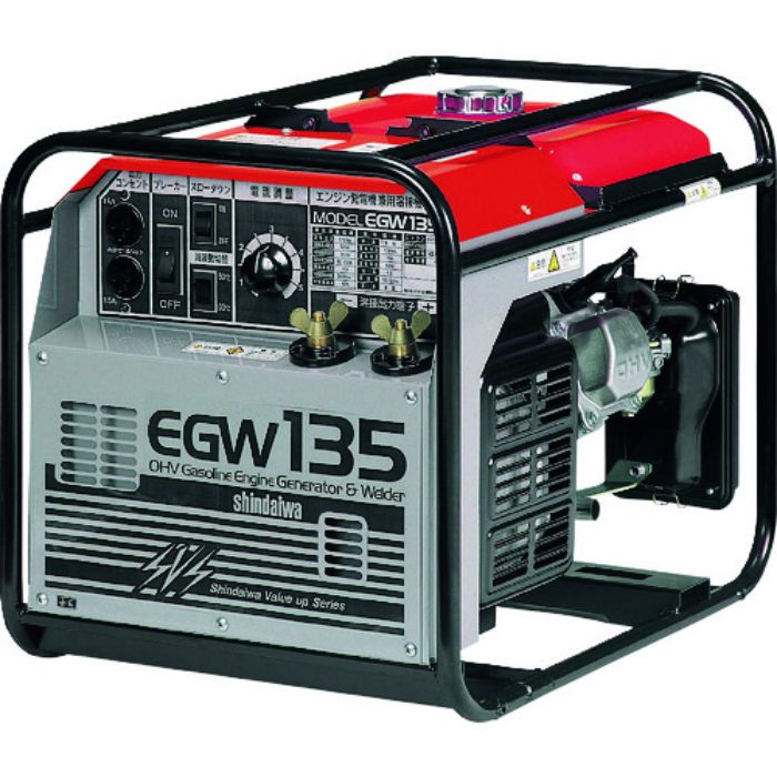 新ダイワ ガソリンエンジン溶接機 発電機兼用機 軽量タイプ 135A 1.8kVA 8.2L(Tcode:7587872)