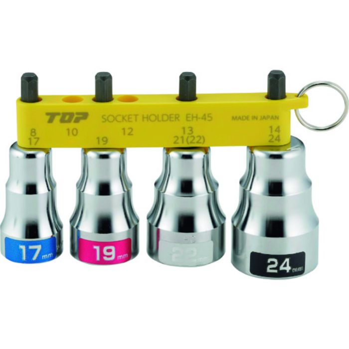 TOP 電動ドリル用ショートソケットセット(Tcode:2029313)