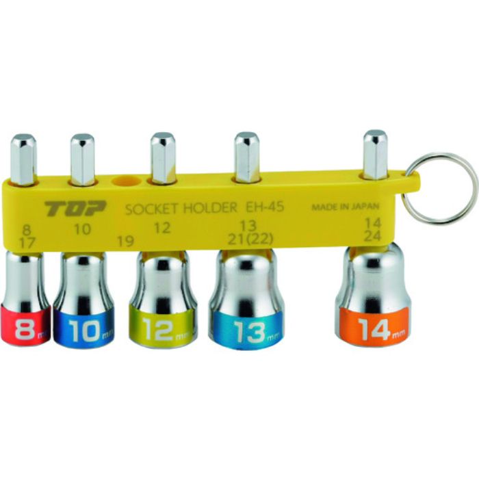 TOP 電動ドリル用ショートソケットセット(Tcode:1949042)