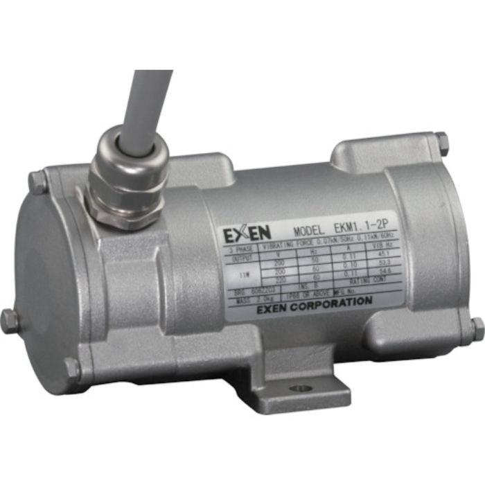 エクセン 超小型ステンレスボディー振動モータ(200V) EKM1.1-2P(Tcode:4216482)
