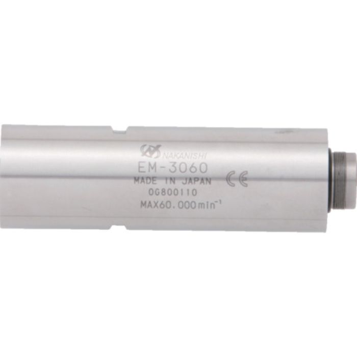 ナカニシ 精密マイクログラインダ E3000シリーズ用 モータ (1597)(Tcode:7804539)