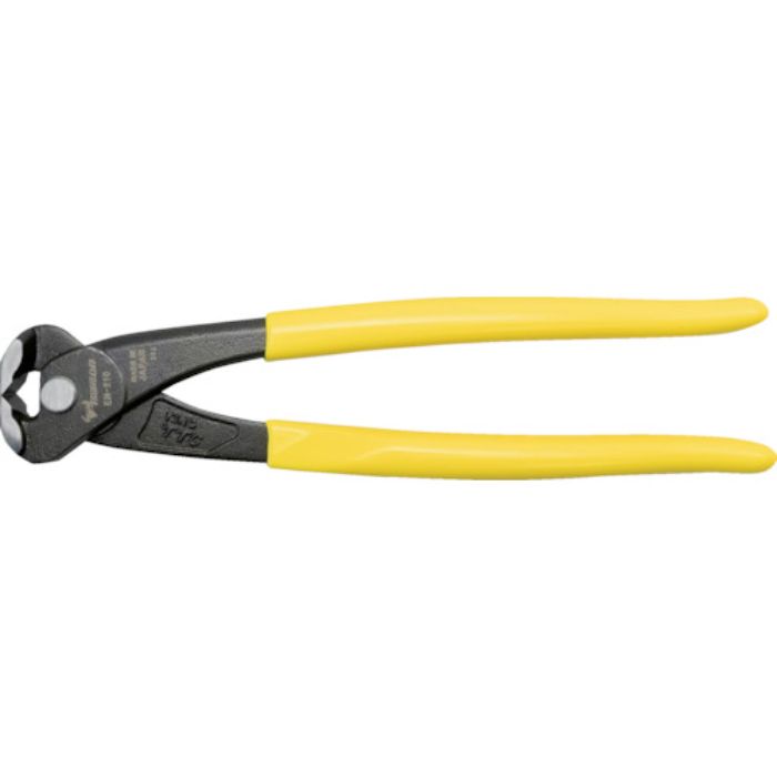 TTC エンドニッパ KingTTC 喰切ニッパー 全長208mm(Tcode:8535070)