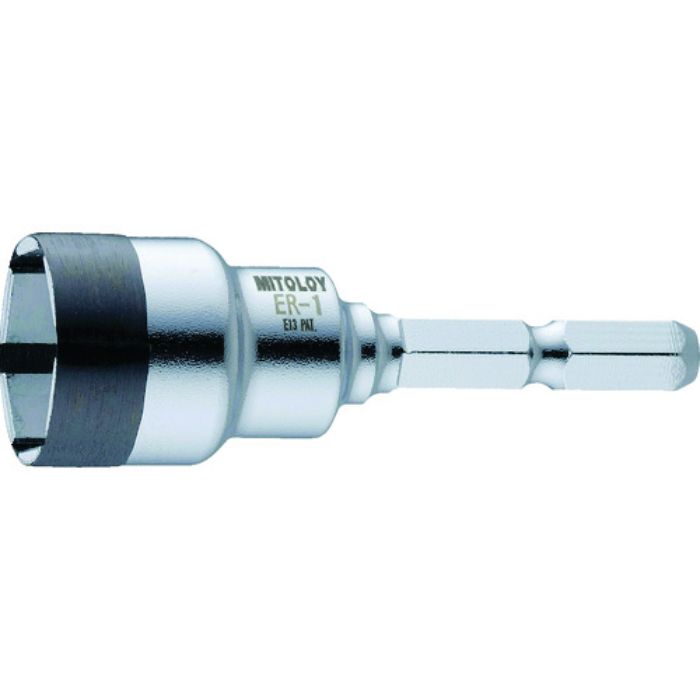 ミトロイ レースウェイ用ビットソケット ER-1(Tcode:4699599)