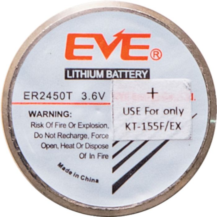 Fujita ER2450TWL(Tcode:3384503)