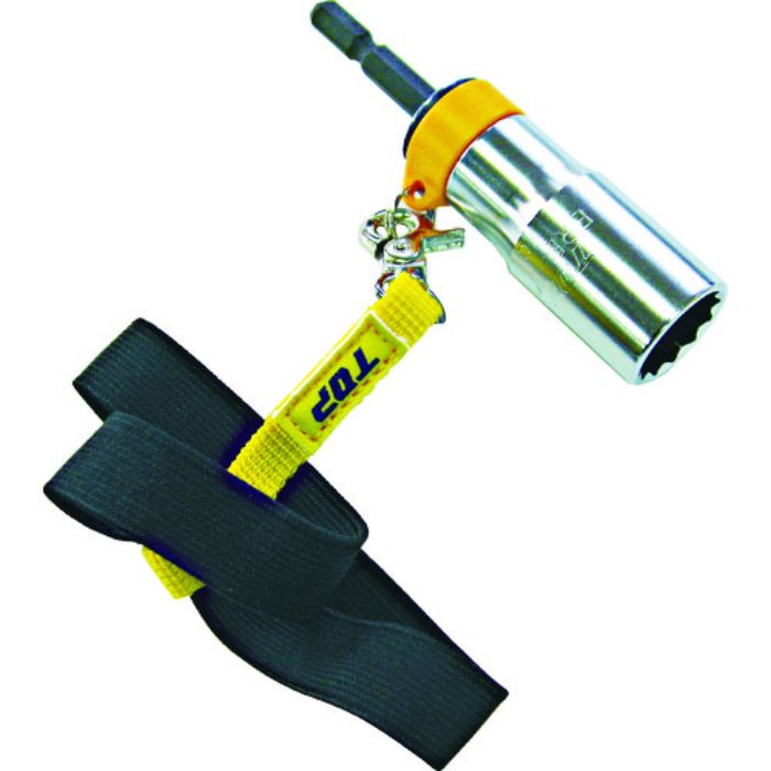 TOP 電動ドリル用落下防止足場クランプソケット(ストラップ付)ハイキャッチ(Tcode:3802442)