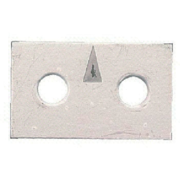 イマオ 指示板(Tcode:8056647)