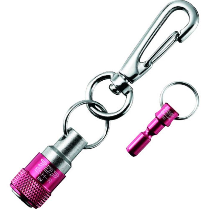 TOP アルミキーアダプターセット レッド(Tcode:1025375)