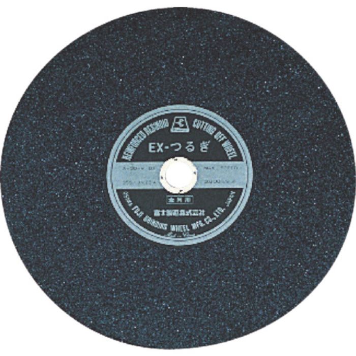 富士 切断砥石EXつるぎ405X3X25.4(Tcode:3936503)
