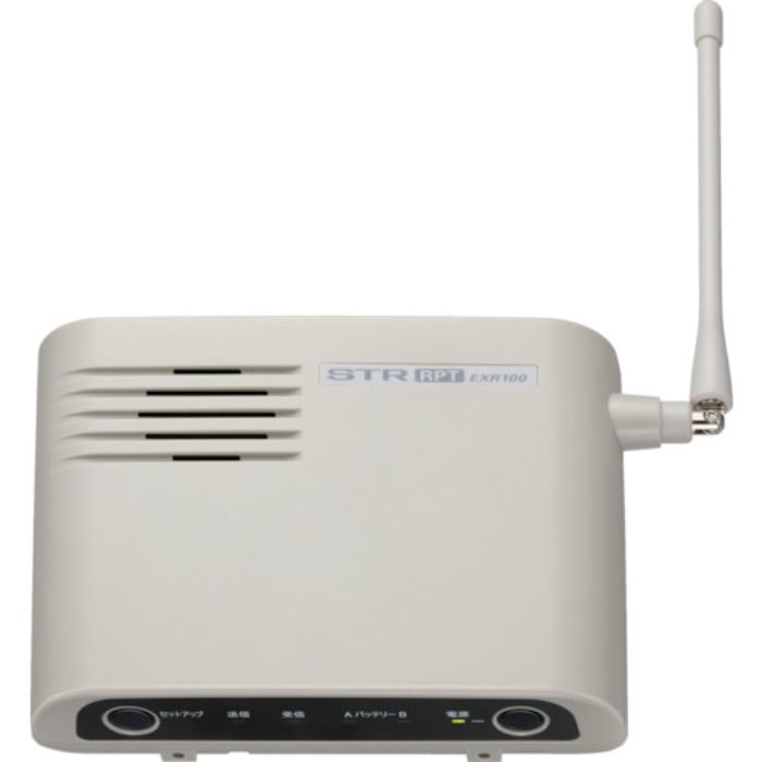 八重洲無線 特定小電力トランシーバー用中継器(A)(Tcode:3402735)
