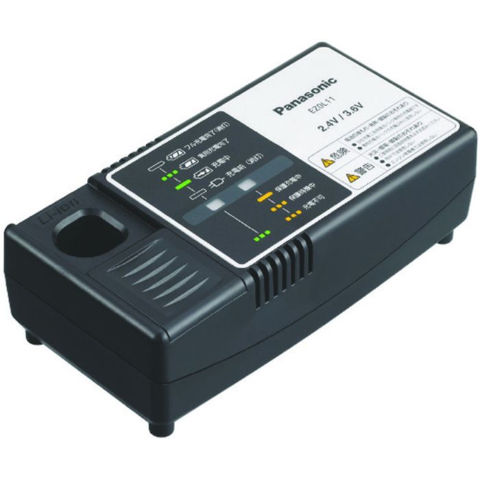 Panasonic ニッケル水素電池パック2.4V/3.6V用充電器(Tcode:4228961)