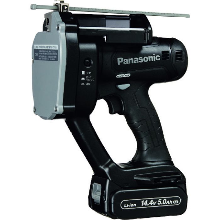 Panasonic デュアル 全ネジカッター 14.4V5.0Ahセット品(Tcode:1646099)