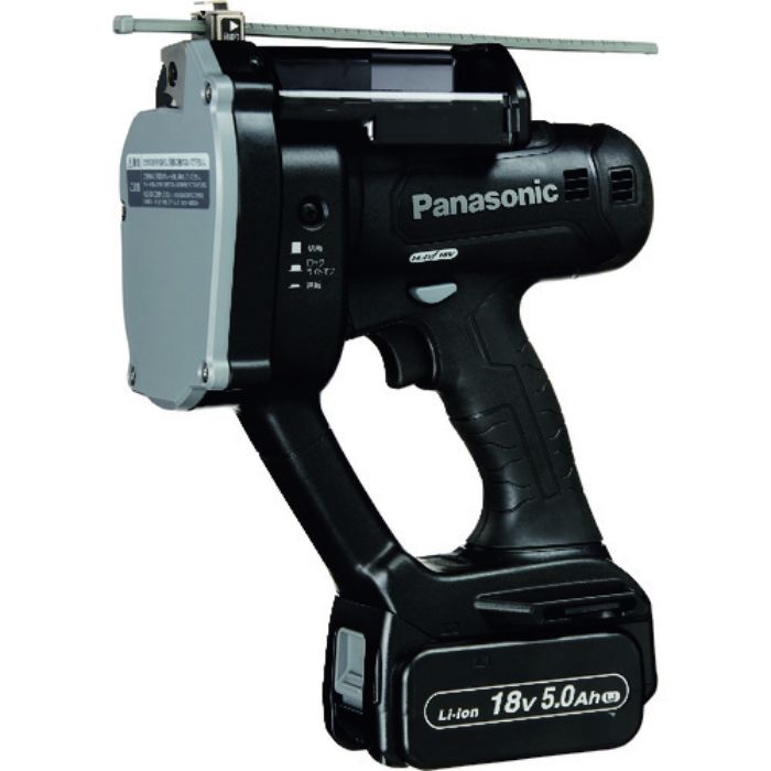 Panasonic デュアル 全ネジカッター 18V5.0Ahセット品(Tcode:1646100)