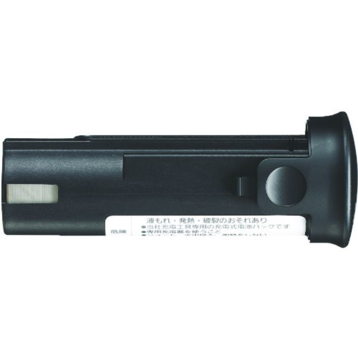 Panasonic ニッケル水素電池パック 2.4V Nタイプ(Tcode:4229495)