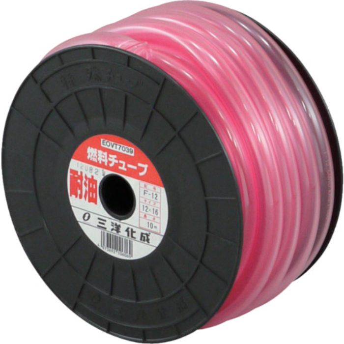サンヨー 耐油燃料チューブ12×16(F-12) 10m(Tcode:2929171)