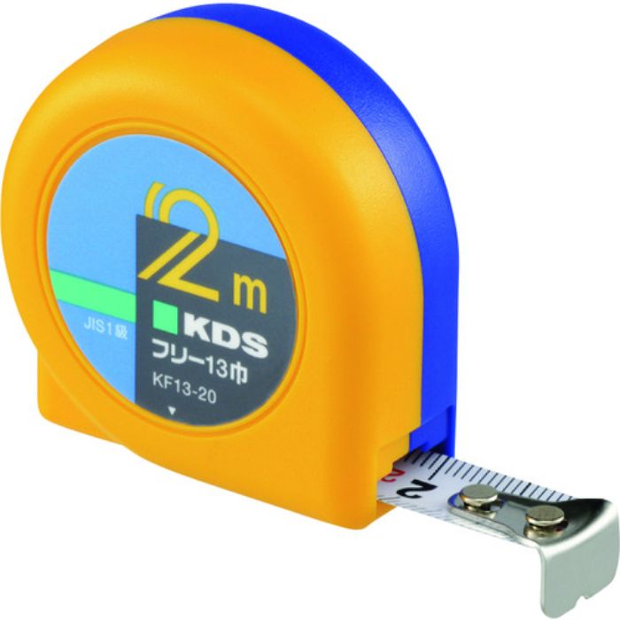 KDS フリー13巾・2BP(Tcode:8511186)