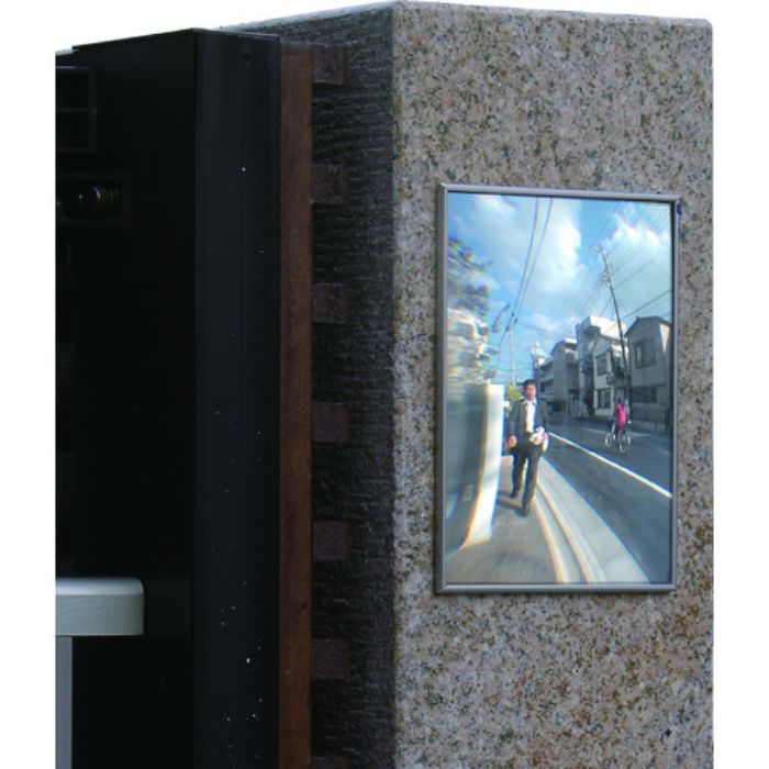 コミー FFミラー車出口 150×210(Tcode:3953793)