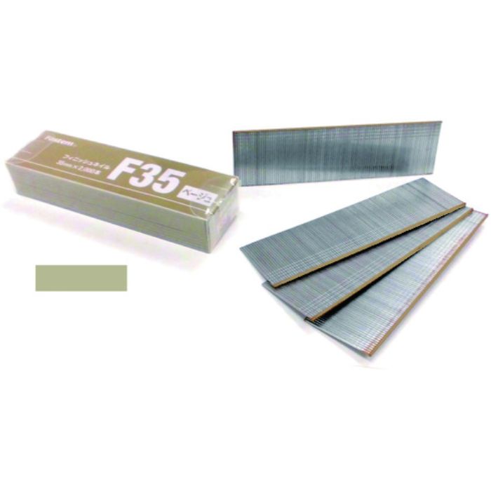 タチカワ フィニッシュネイル 15mm ベージュ (3000本入)(Tcode:2529009)