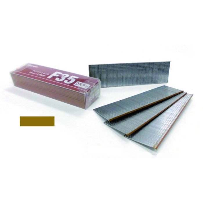 タチカワ フィニッシュネイル 15mm 薄茶 (3000本入)(Tcode:2529025)