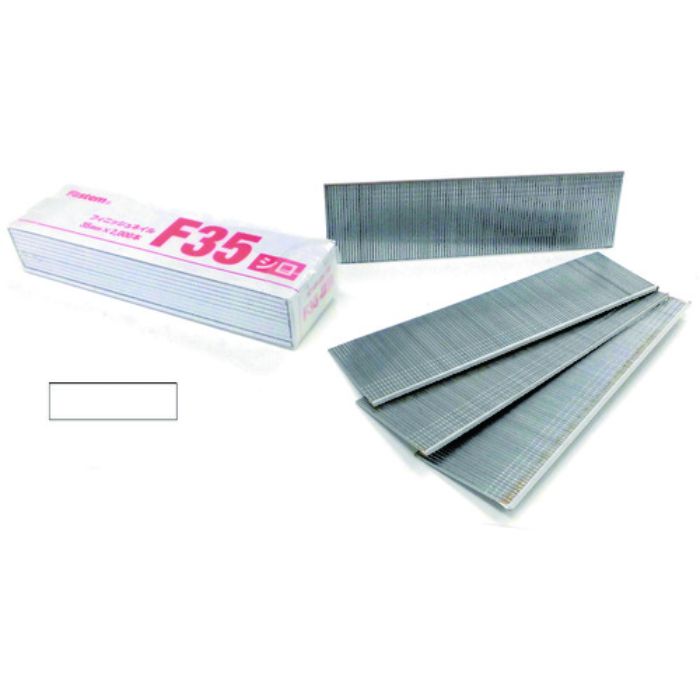 タチカワ フィニッシュネイル 15mm 白 (3000本入)(Tcode:2528991)