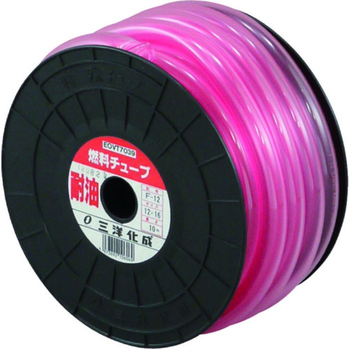 サンヨー 耐油燃料チューブ16×22(F-16) 25m(Tcode:8163636)