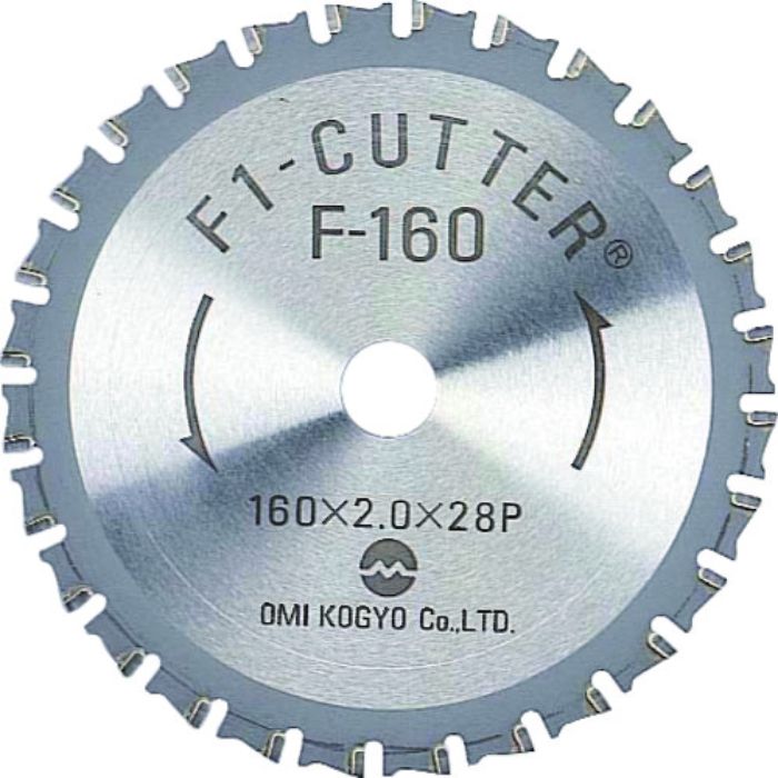 大見 F1カッター スティール用 160mm(Tcode:1238914)