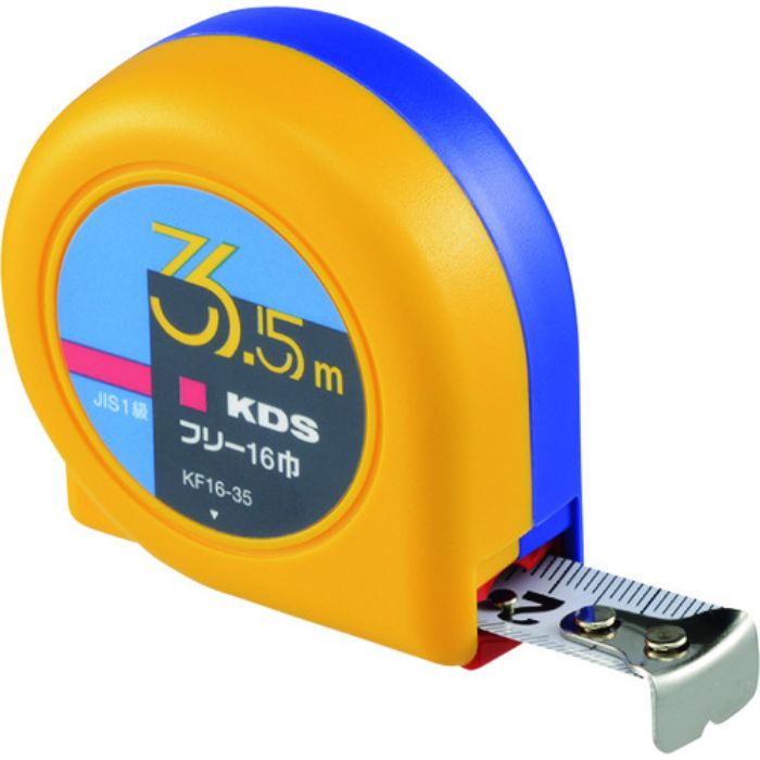 KDS フリー16巾・3.5(Tcode:8511188)