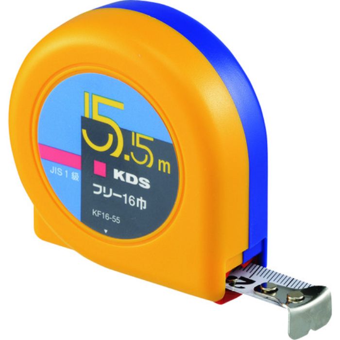 KDS フリー16巾・5.5(Tcode:8511190)