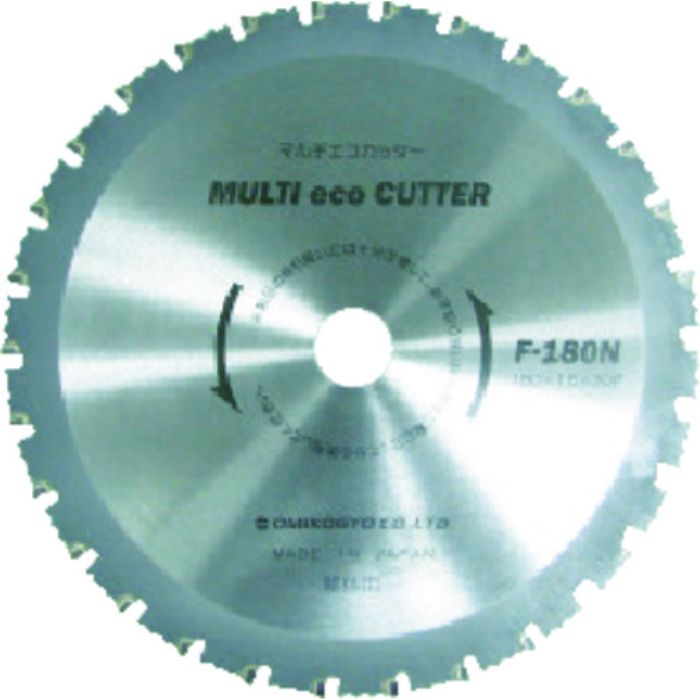 大見 マルチエコカッター(Tcode:4385667)