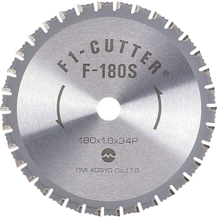 大見 F1カッター スティール用 180mm(Tcode:1238922)