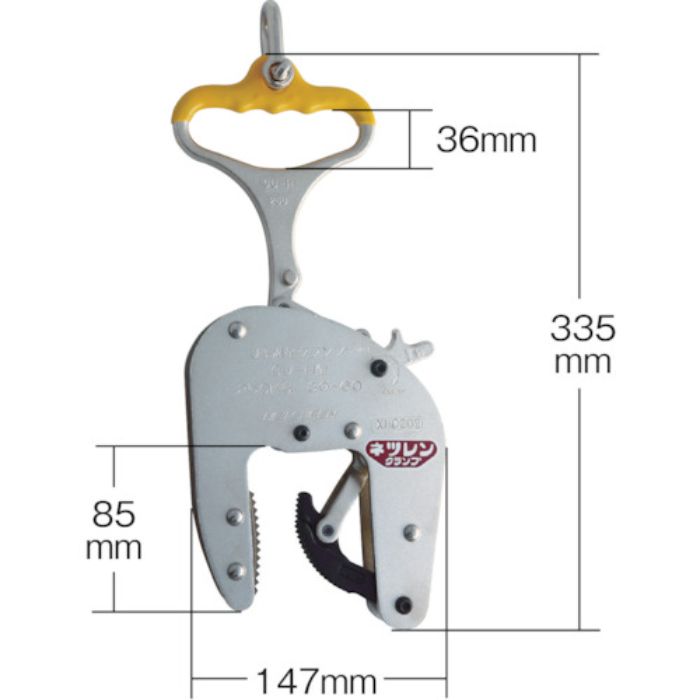 ネツレン CU-H型(60) 250KG U字溝竪吊クランプ(Tcode:4486331)