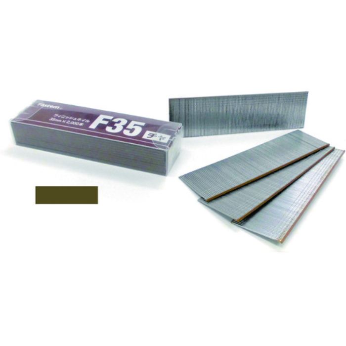 タチカワ フィニッシュネイル 30mm 茶 (3000本入)(Tcode:2529751)