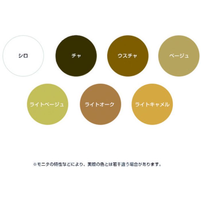 タチカワ フィニッシュネイル 30mm ライトキャメル (3000本入)(Tcode:1522553)