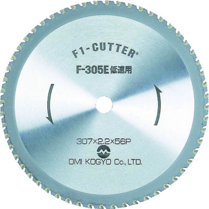 大見 F1カッター スティール用 355mm(Tcode:1238965)