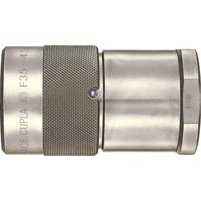 日東 フラットフェイスカプラF35型 高圧配管用F356S(17909)(Tcode:7779429)