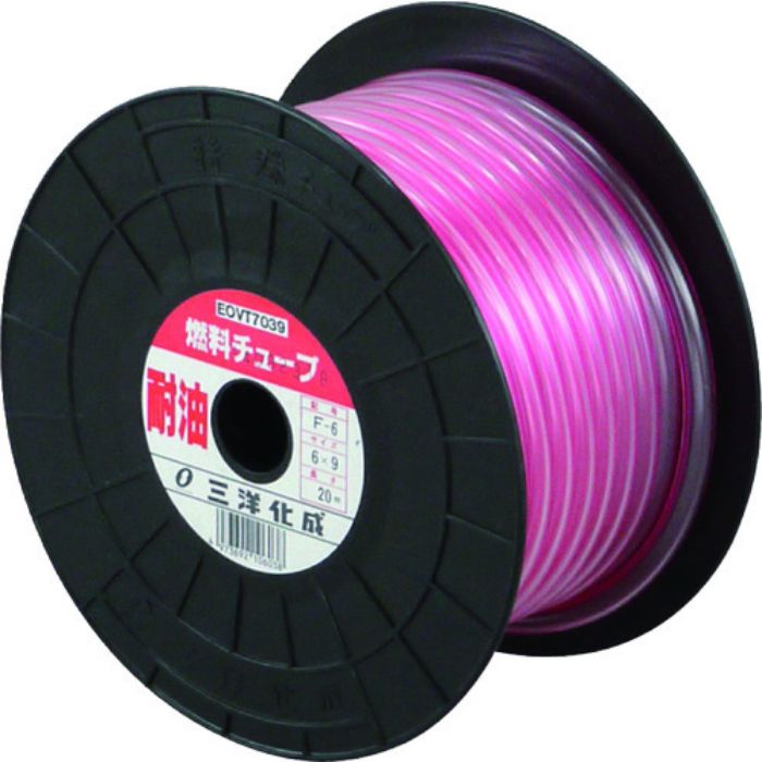 サンヨー 耐油燃料チューブ6×9(F-6) 20m(Tcode:1477943)