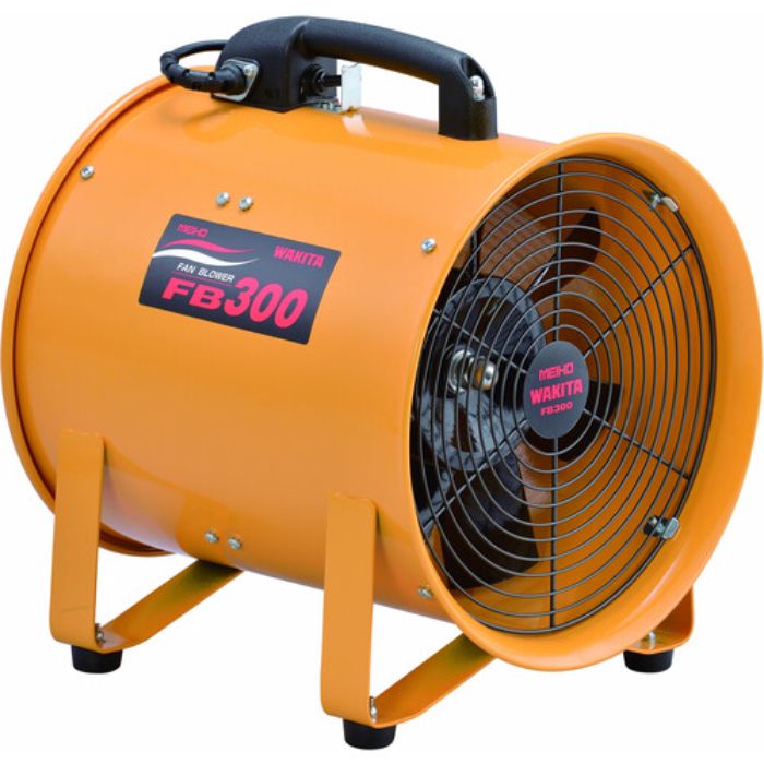 MEIHO 工業用100V送風機 ポータブル送風機