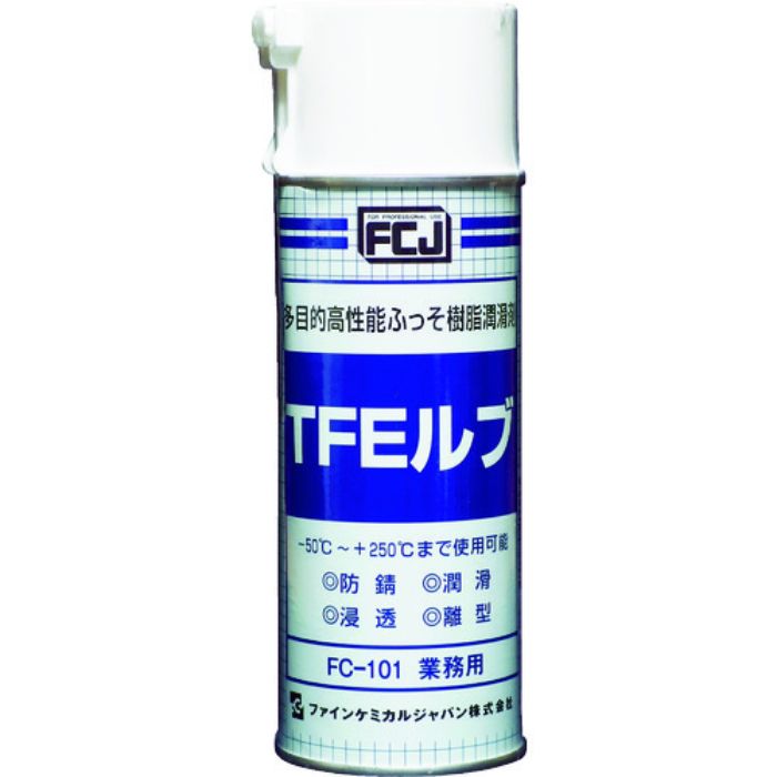 FCJ フッ素潤滑剤 TFEルブ 420ml(Tcode:4777930)
