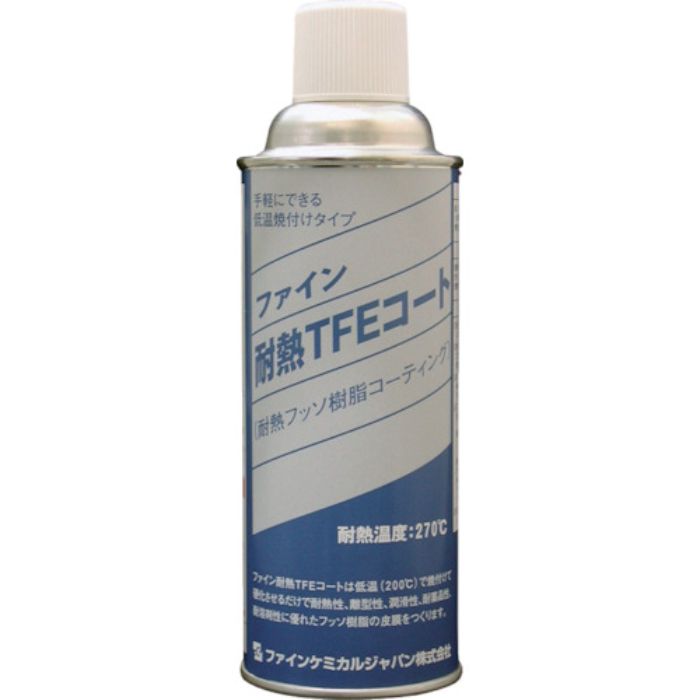 FCJ 耐熱TFEコート 420ml(Tcode:4777948)