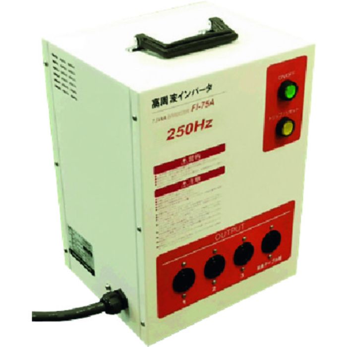 NDC 250Hz高周波インバータ電源(Tcode:2034323)