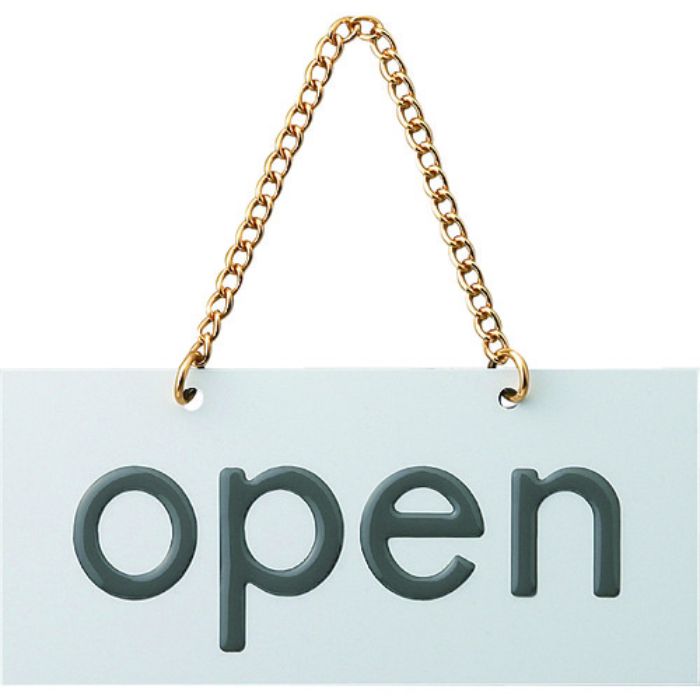 光 レインボープレートグレーG OPEN-CLOSED(Tcode:2244488)