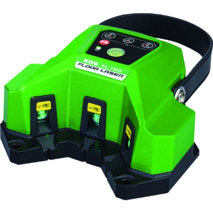 KDS フロアレーザー緑(Tcode:1666629)