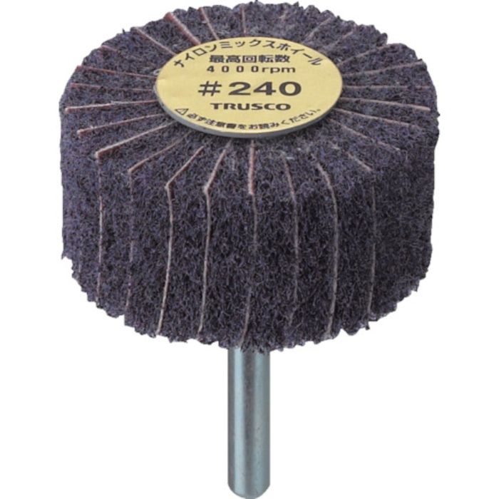 TRUSCO ナイロンミックスホイール 外径50X厚25X軸6 240♯ 5個入(Tcode:1730100)