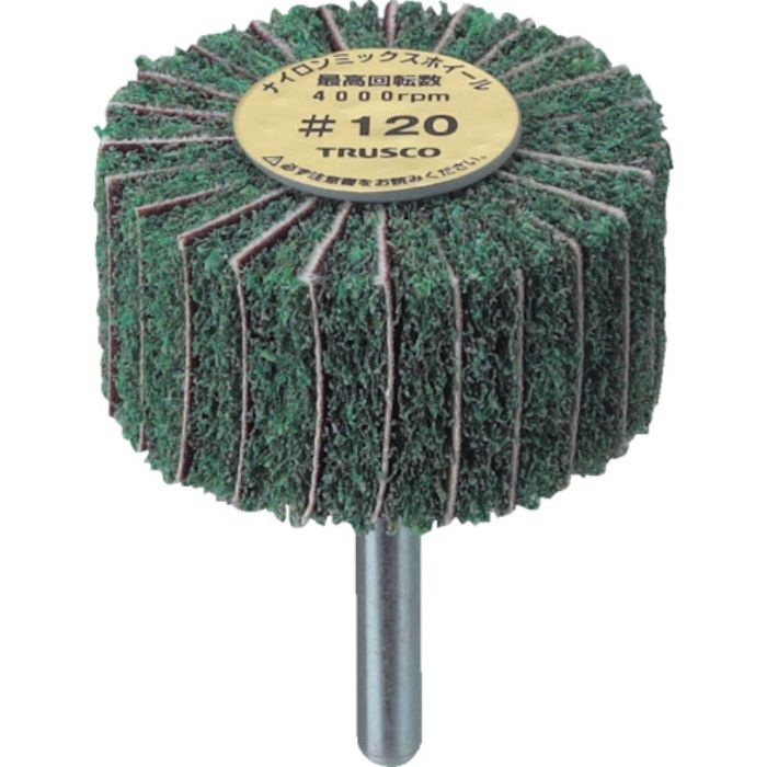TRUSCO ナイロンミックスホイール 外径60X厚25X軸6 120♯ 5個入(Tcode:1730151)
