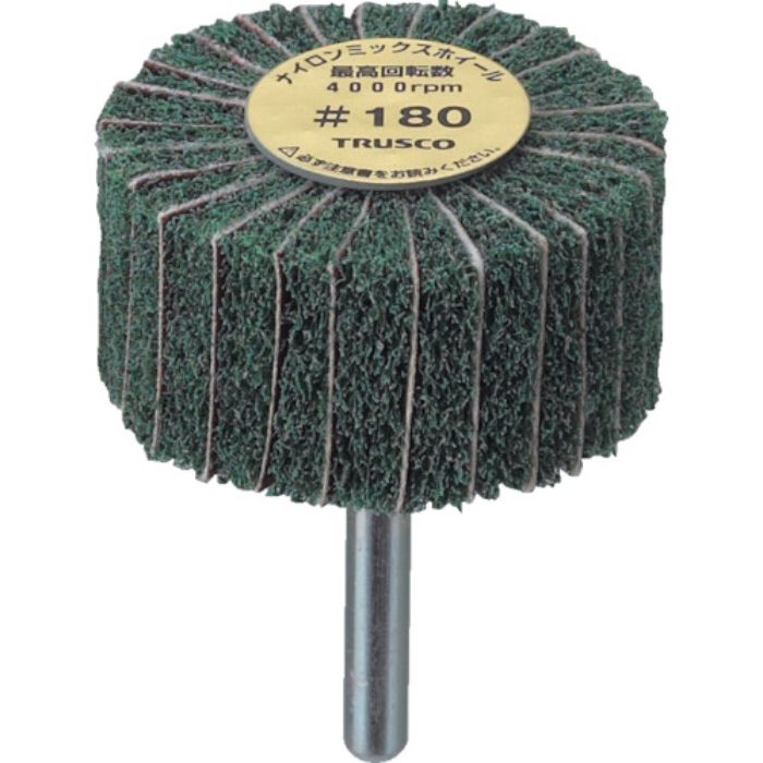 TRUSCO ナイロンミックスホイール 外径60X厚25X軸6 180♯ 5個入(Tcode:1730169)