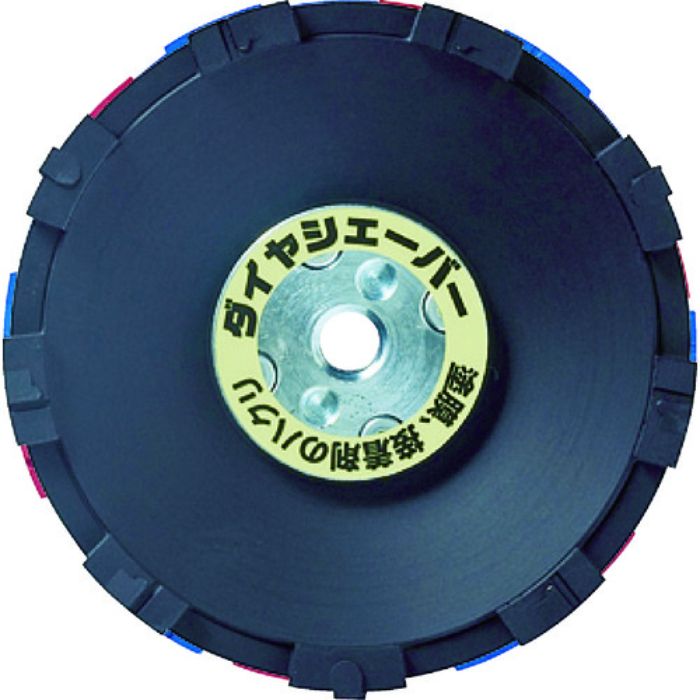 ナニワ ダイヤシェーバー 塗膜はがし 黒(Tcode:7886187)