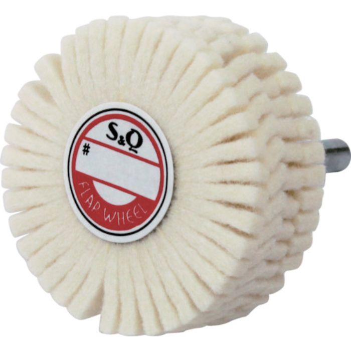 MURAKO 軸付フェルトスリットホイル 外径50Φ幅20mm(Tcode:3250148)