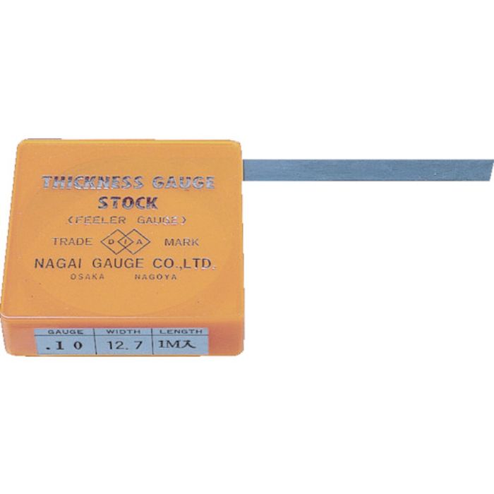 DIA ピストンストックフイラーゲージ 0.05X1m(Tcode:1029797)